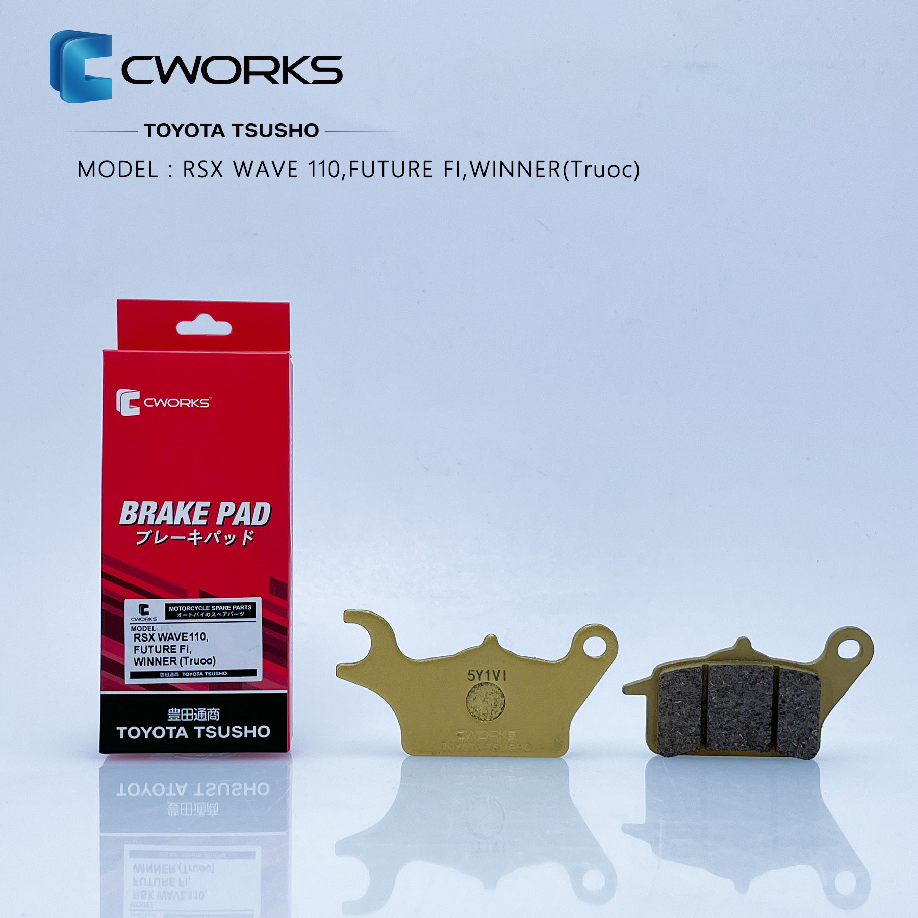 Bố thắng RSX WAVE110, FUTURE FI, WINNER (Truoc)